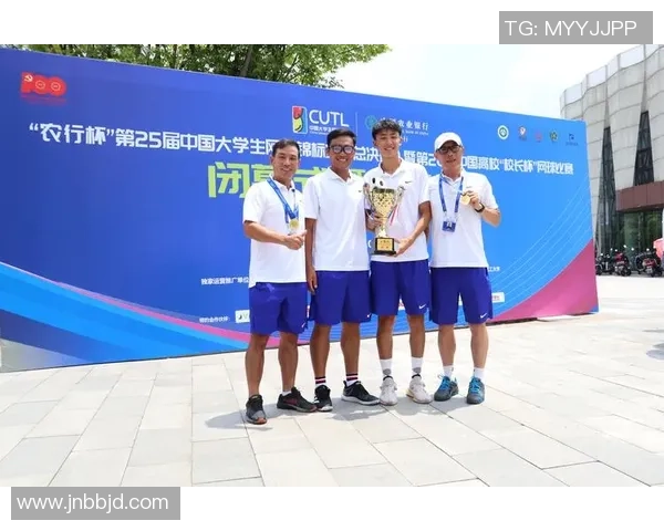 南京网球队在全国网球战术排行榜中荣获第八名展现实力与潜力