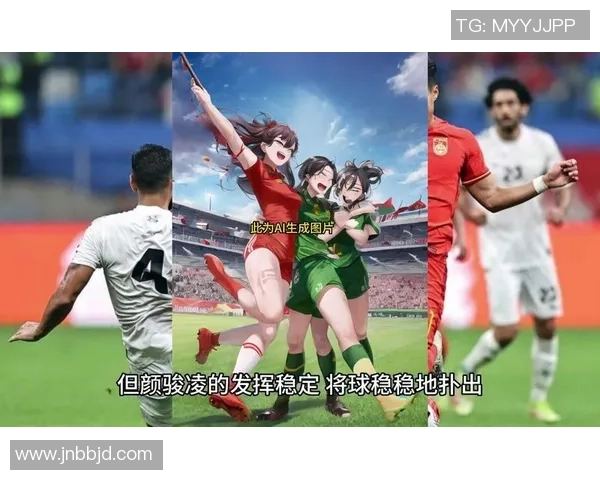 南京排球队挑战赛点评：个人能力展现与团队协作的完美结合