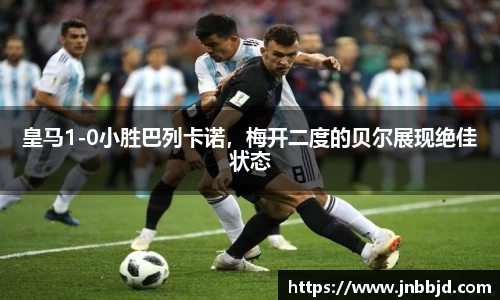 星空·综合体育中国官网