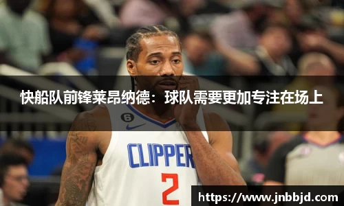 星空·综合体育中国官网