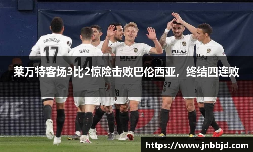 星空·综合体育中国官网