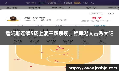 星空·综合体育中国官方网站