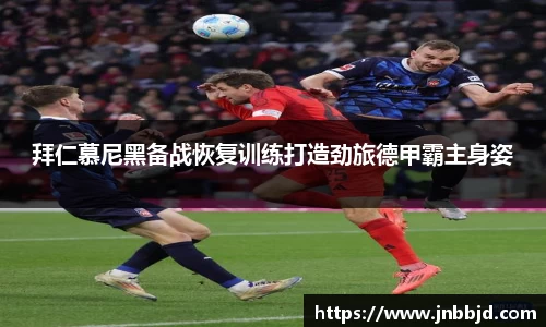 星空·综合体育中国官方网站