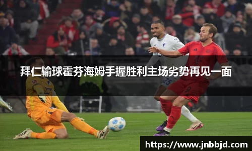 星空·综合体育中国官方网站