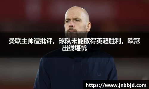 星空·综合体育官方网站