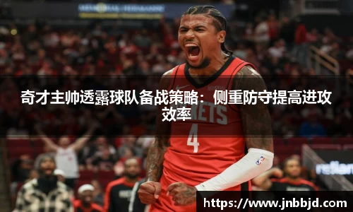 星空·综合体育中国官网
