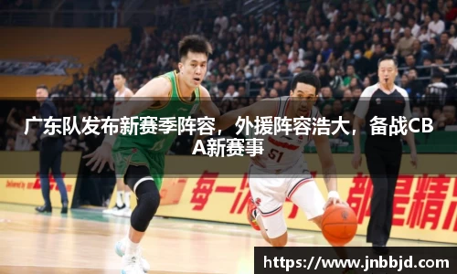 星空·综合体育中国官网