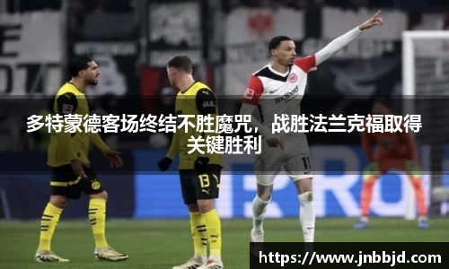 星空·综合体育中国官方网站