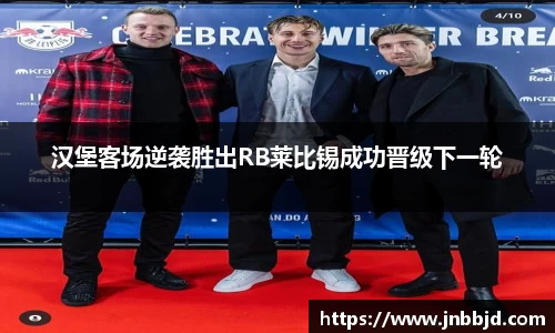 星空·综合体育中国官方网站