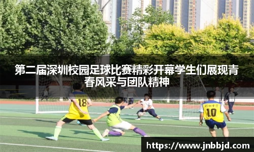 星空·综合体育中国官方网站