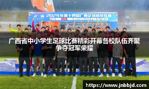 星空·综合体育中国官方网站