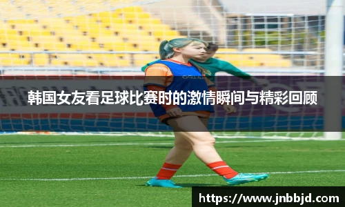 星空·综合体育中国官网
