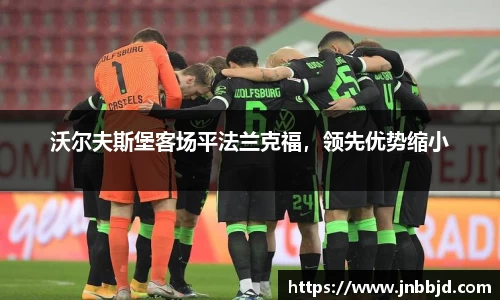 星空·综合体育中国官方网站