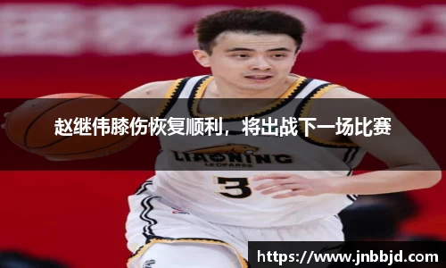 星空·综合体育中国官方网站