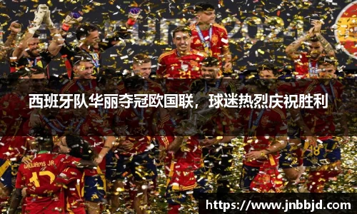 星空·综合体育中国官网