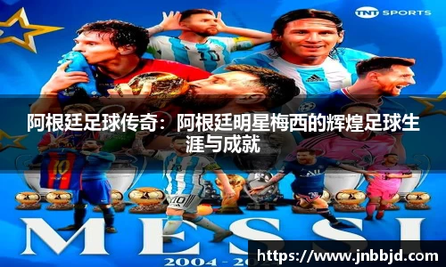 星空·综合体育中国官网