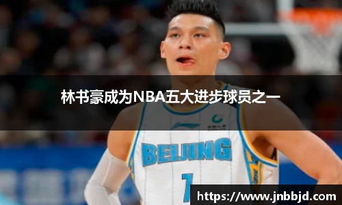 星空·综合体育中国官网