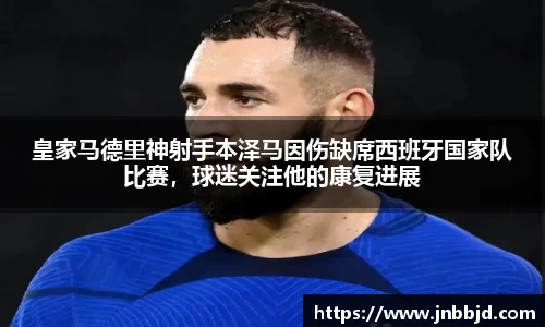 星空·综合体育中国官方网站