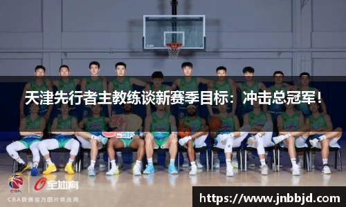 星空·综合体育中国官网