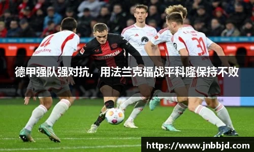 星空·综合体育中国官网