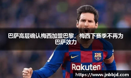星空·综合体育中国官网
