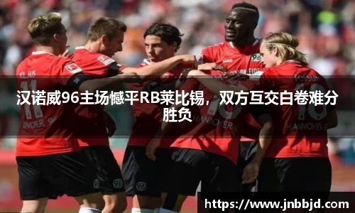 星空·综合体育中国官网