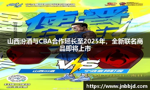 星空·综合体育官方网站