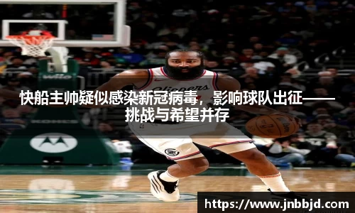 星空·综合体育中国官网