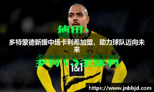 星空·综合体育官方网站