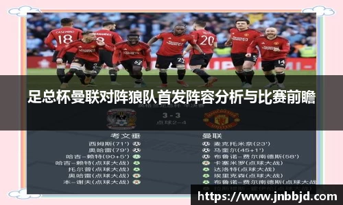 星空·综合体育中国官网