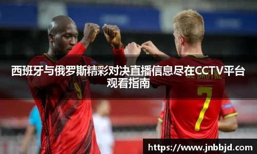 星空·综合体育中国官方网站