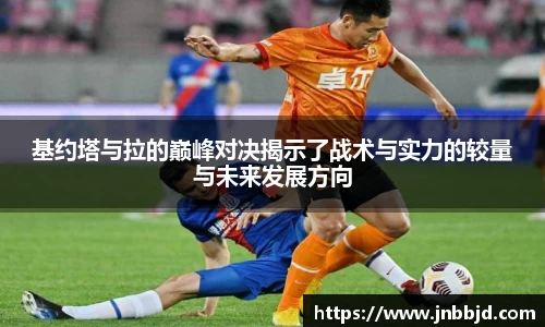 星空·综合体育中国官方网站