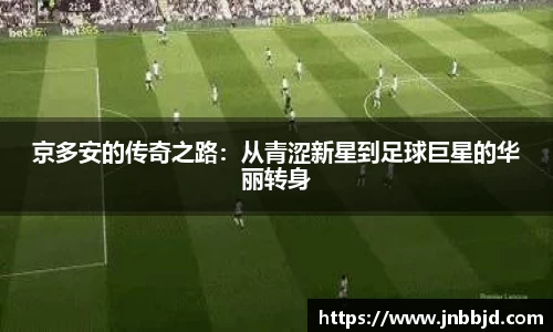 星空·综合体育官方网站