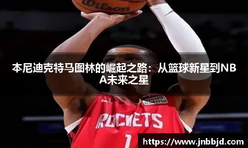 星空·综合体育官方网站