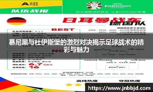 星空·综合体育官方网站