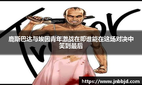 星空·综合体育中国官网