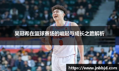 星空·综合体育官方网站