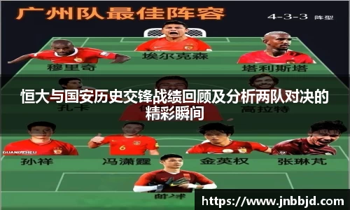 星空·综合体育中国官网