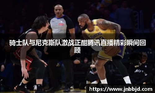 星空·综合体育中国官网