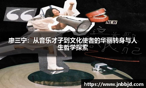 星空·综合体育官方网站
