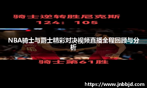 星空·综合体育官方网站