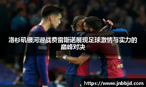 星空·综合体育中国官网