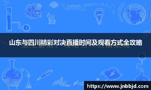 星空·综合体育官方网站