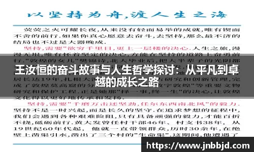 星空·综合体育官方网站