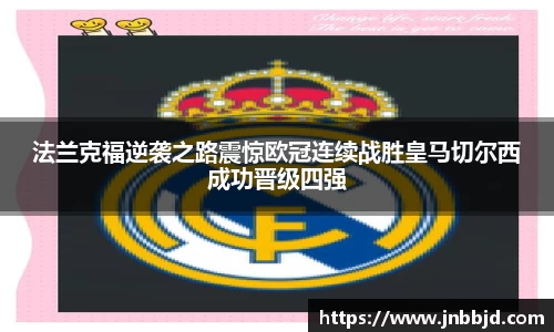 星空·综合体育中国官网