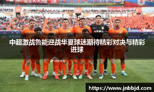 星空·综合体育中国官方网站