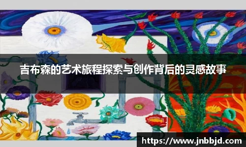 星空·综合体育官方网站