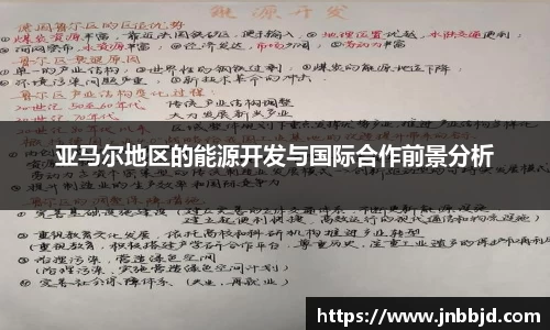星空·综合体育官方网站