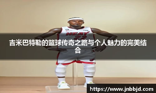 星空·综合体育官方网站