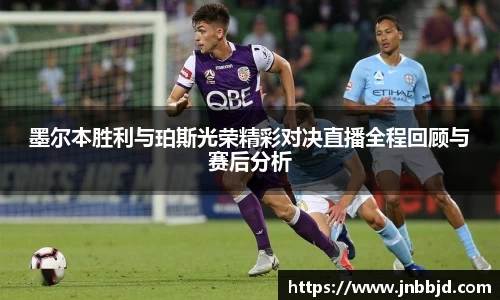 星空·综合体育中国官方网站